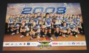 2008 North Qld Cowboys NRL Team Poster