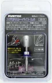 FUNTEC Kirewaza Series Streak Carving Engraving Carbide 0.5mm Scriber Tip SB-05