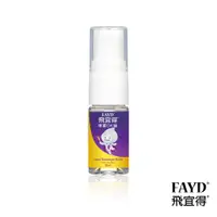 在飛比找蝦皮商城優惠-飛宜得Fayd 噴霧OK繃10ml