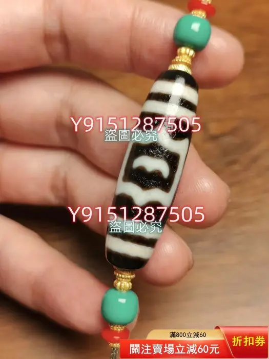 大鵬鳥天珠的價格推薦- 2026年03月|飛比價格