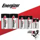 【盈億商行】 勁量Energizer MAX 鹼性電池 1號電池 2號電池 九伏特電池 四角電池 9V 1.5V 卡裝