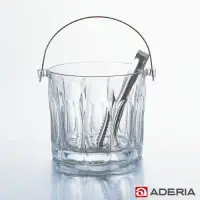 在飛比找環球Online優惠-【ADERIA】日本進口玻璃冰桶1390ml