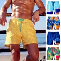 在飛比找ETMall東森購物網優惠-Trunks Beach Board Shorts Men 