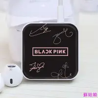 在飛比找Yahoo!奇摩拍賣優惠-blackink週邊 粉墨組合 韓國女團blackpink 