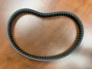New Transmission Drive Belt 24.2-868 172mm ATV Dune Buggy Dirt Bike 24.2x868