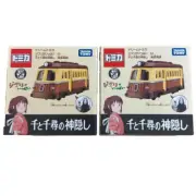 Ghibli Spirited Away Dream TOMICA Train Sea Railway Limited Edition Set 2 pieces