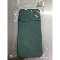 在飛比找蝦皮購物優惠-iPhone 6 7 8 保護殼 外殼 鏡頭蓋 手機週邊 p