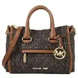 在飛比找遠傳friDay購物優惠-MICHAEL KORS CARINE 浮雕LOGO印花皮革