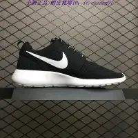 在飛比找Yahoo!奇摩拍賣優惠-全新正品 Nike Roshe Run 奧運倫敦 51188