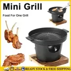 Mini Outdoor BBQ Plate Detachable Japanese Alcohol Stove Hibachi Grill (B) .