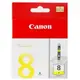 CANON CLI-8Y 原廠黃色墨水匣