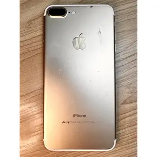 APPLE IPHONE 7PLUS 256G 金色 A1784 二手 8.5成新 購自蘋果公司貨 另有IPHONE11