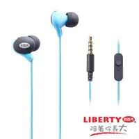 在飛比找ETMall東森購物網優惠-【LIBERTY利百代】三彩青春-入耳式運動型線控耳機麥克風