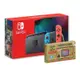 任天堂 Nintendo Switch 紅藍電力加強版主機+任天堂 Game & Watch 攜帶型遊戲機