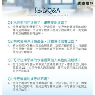 免運 無線沖牙機 電動沖牙機 電動牙刷 洗牙機 牙套清洗 沖牙神器 沖牙器 沖牙洗牙 全機防水-快速出貨