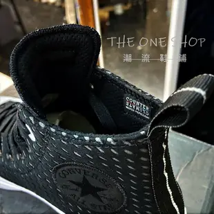 TheOneShop Converse Chuck Taylor 2代 高筒 黑色 黑白 鞋墊 帆布鞋 155506C