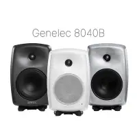 在飛比找Yahoo!奇摩拍賣優惠-禾豐音響 芬蘭製 GENELEC 8040B 6.5吋監聽喇