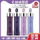 ALTERNA 歐娜 CAVIAR 魚子醬 洗髮露 250ml (保濕/結構/柔順/活化)