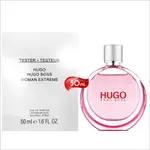 💯嚴選 ❤️HUGO BOSS WOMAN EXTREME 極致現代 女性淡香精  50ML TESTER