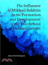 在飛比找三民網路書店優惠-The Influence of Mikhail Bakht