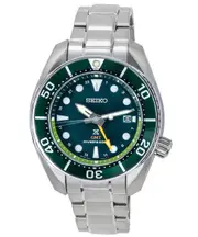 Seiko Prospex Sea Aqua Sumo GMT Green Dial Solar Diver SFK003J1 200M Mens Watch