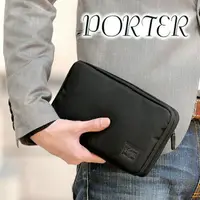 在飛比找樂天市場購物網優惠-吉田包 PORTER DILL 波特夾 旅行皮夾 品牌 男性