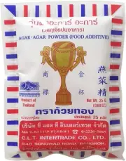 Agar Agar Powder Thai Gold Cup 25g 50g 100g - FREE POST