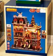 Lemax SANTAS ROOFTOP BASH Party Elves Snowmen Reindeer Animated Sound Lit NRFB
