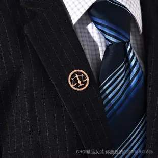 【GHGl】奢華高級天秤座星座徽章法官律師公正公平男士胸針袖釦領帶夾套裝