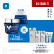 薇姿 VICHY 智慧保濕SPA能量水面膜 75ml 夜間保濕 保濕 皮膚保養 面膜 玻尿酸 (實體簽約店面)【立赫藥局