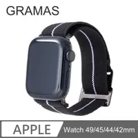 在飛比找PChome24h購物優惠-Gramas Apple Watch 42/44/45mm 
