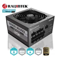 在飛比找PChome24h購物優惠-【RAIJINTEK】歐美精品CRATOS 1200W AT