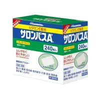 在飛比找DOKODEMO日本網路購物商城優惠-[DOKODEMO] 撒隆巴斯 AE 鎮痛貼布 240片(2