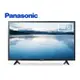 【台南安裝】Panasonic國際牌 32吋LED 液晶顯示器 TH-32J500W【寬72.6*高47.6*深17.9cm】