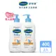 Cetaphil 舒特膚 Baby舒緩潤膚乳400ml(2入組)│舒特膚官方旗艦店