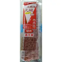 在飛比找蝦皮購物優惠-台畜三明治火腿片 1kg/ 條