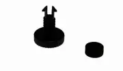 OEM Epson Projector Rear Foot Shipped With VS240, VS250