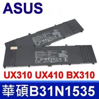 在飛比找松果購物優惠-ASUS B31N1535 電池 BX310 BX310U 