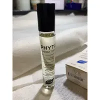 在飛比找蝦皮購物優惠-Phyto髮朵葆林活化精油20ml 現貨 可立即寄出！