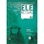 【西班牙語】ELE ACTUAL (B2) - 課本+CD+線上電子書/練習本 9788413180403/9788467549027<華通書坊/姆斯>