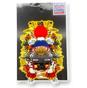 Quirky Fun Beautiful Japan Sticker Akatsuki Dawn Anime Decal B-Side Label