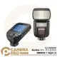 ◎相機專家◎ Godox 神牛 V860III + Xpro II 發射器 閃光燈套組 V860 For Canon Nikon Olympus Sony Fuji C N O S F 開年公司貨【跨店APP下單最高20%點數回饋】