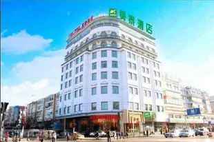 莫泰-包頭青山區王府井店Motel-Baotou Qingshan Wangfujing