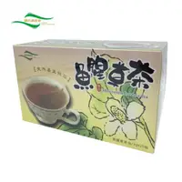 在飛比找momo購物網優惠-【關西鎮農會】魚腥草茶(75公克/盒)