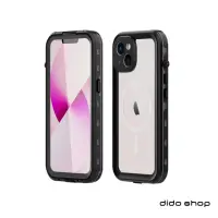 在飛比找momo購物網優惠-【Didoshop】iPhone 14 全防水手機殼 手機防