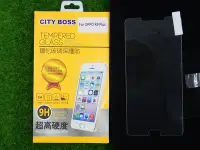 在飛比找Yahoo!奇摩拍賣優惠-肆 CITY BOSS 歐珀 OPPO R9 PluS R9