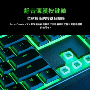 Razer ORNATA V3 X 雨林狼蛛鍵盤 靜音薄膜按鍵軸/防潑水/人體工學護腕墊