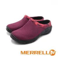 在飛比找momo購物網優惠-【MERRELL】女 ENCORE BREEZE 4記憶墊休