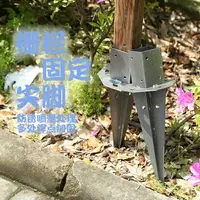 在飛比找樂天市場購物網優惠-【免運】開發票 美雅閣| 碳化木網格小花園防腐木柵欄圍欄護欄