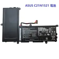 在飛比找Mimo購物優惠-ASUS C21N1521 電池(原廠規格) 華碩 Vivo